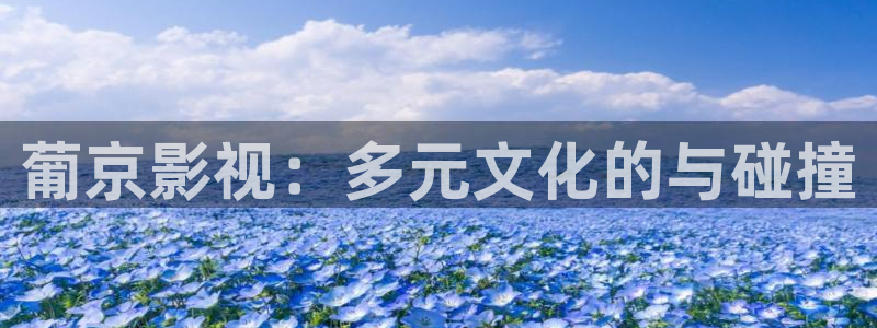 神马午夜宅男影院