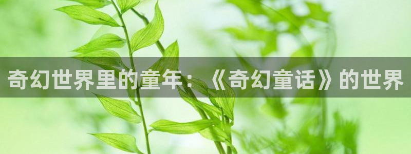 最新电影在线看神马