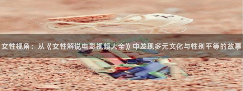 神马电影院电影在