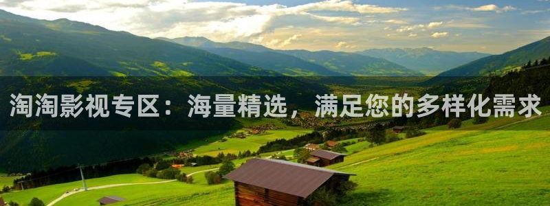 新神马影院不卡伦