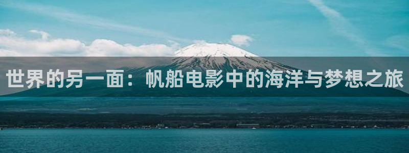 神马最新午夜电影
