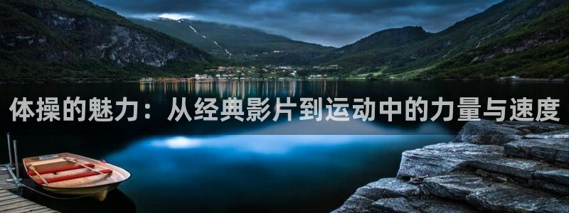 看片神马