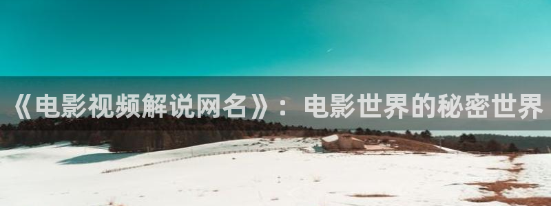神马电影原