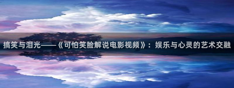 dy888神马影院午夜