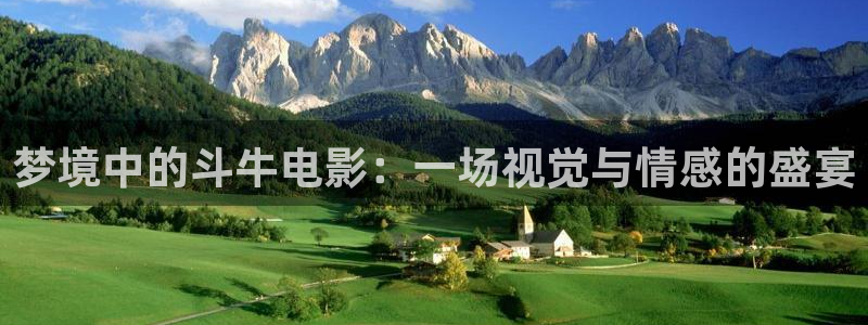 神马电影4