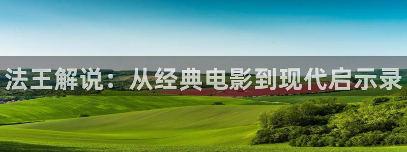 神马影院电影dy888午夜理论不卡