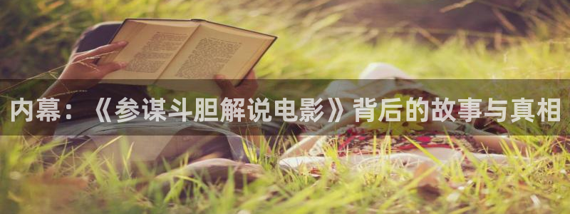 新闻图片