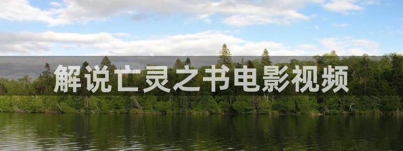 神马影院妈妈的职业