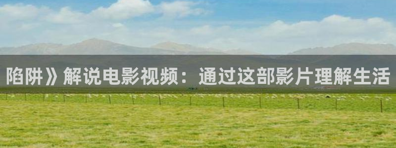 奸臣神马影院