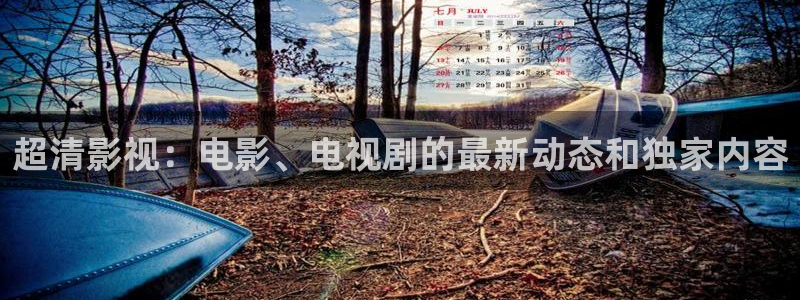 神马未来手机电影网