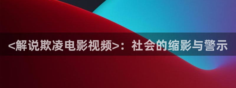 新闻图片