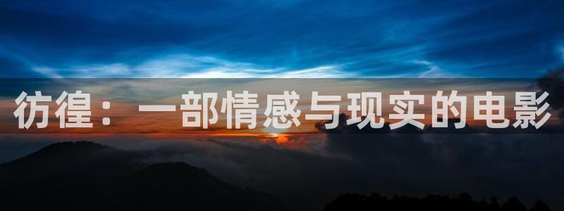 手机看片神马电影网