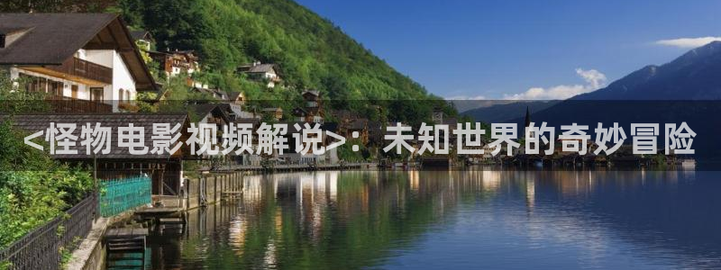 神马大地在线影院