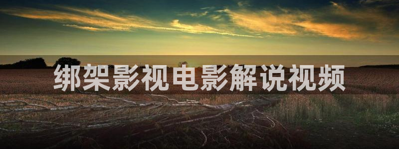 神马电影下载
