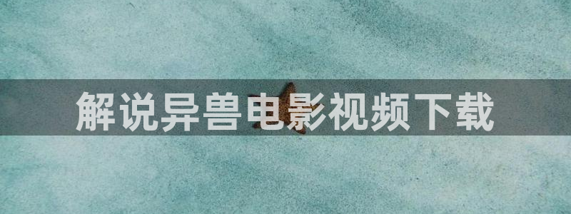 神马私人影院98影院