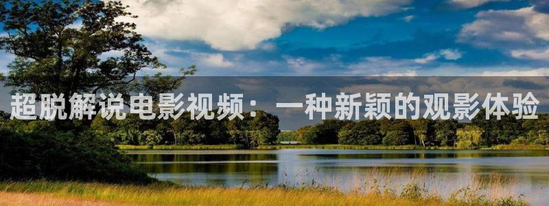 神马影音我不卡