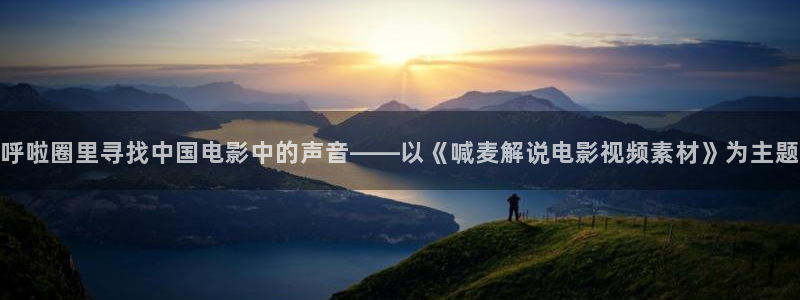 神马影院最新在线观看