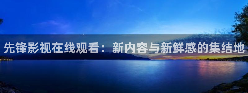 神马影院717电影网