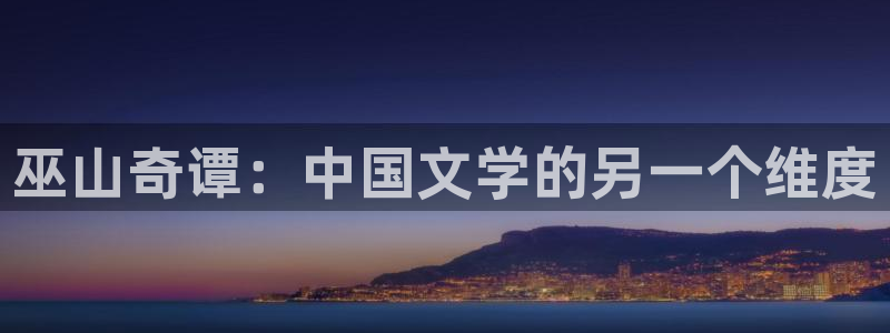 神马影院在线观看一级片