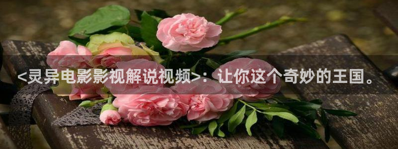 神马理伦电影院