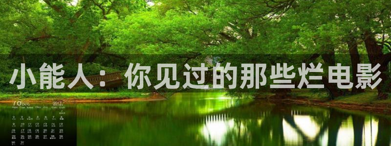 神马电影剧情
