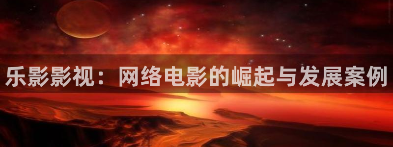 神马电影手机电影