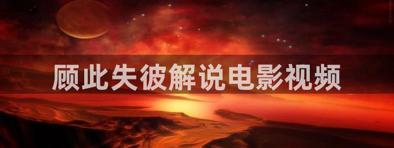 16影院神马电影院